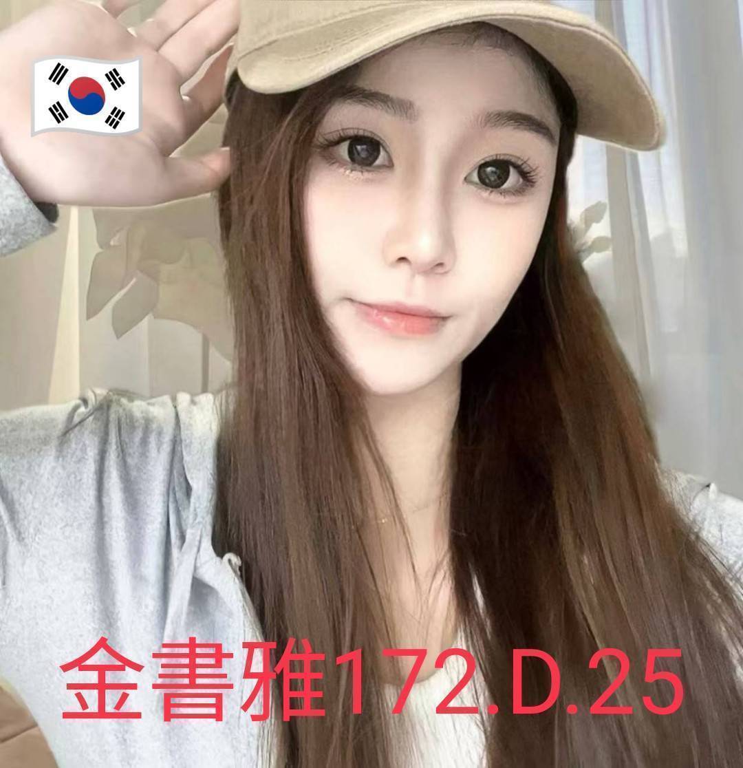 小模 嘉義定點 米恩 159/36C/30 酒店老闆娘